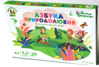 азбука