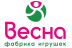 Весна