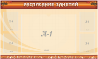 2022-08-17_10-49-22
