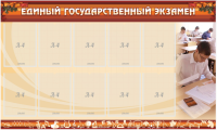 2022-08-16_16-24-40