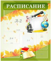 2022-08-17_11-09-02