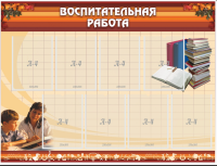 2022-08-16_15-51-41