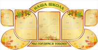 2022-08-16_14-28-57