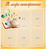 2022-08-16_15-25-38