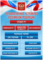 2022-08-16_16-09-14