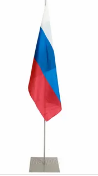 флагшток 5 м