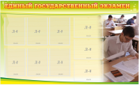 2022-08-16_16-27-43