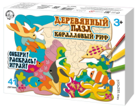 коралловый рай