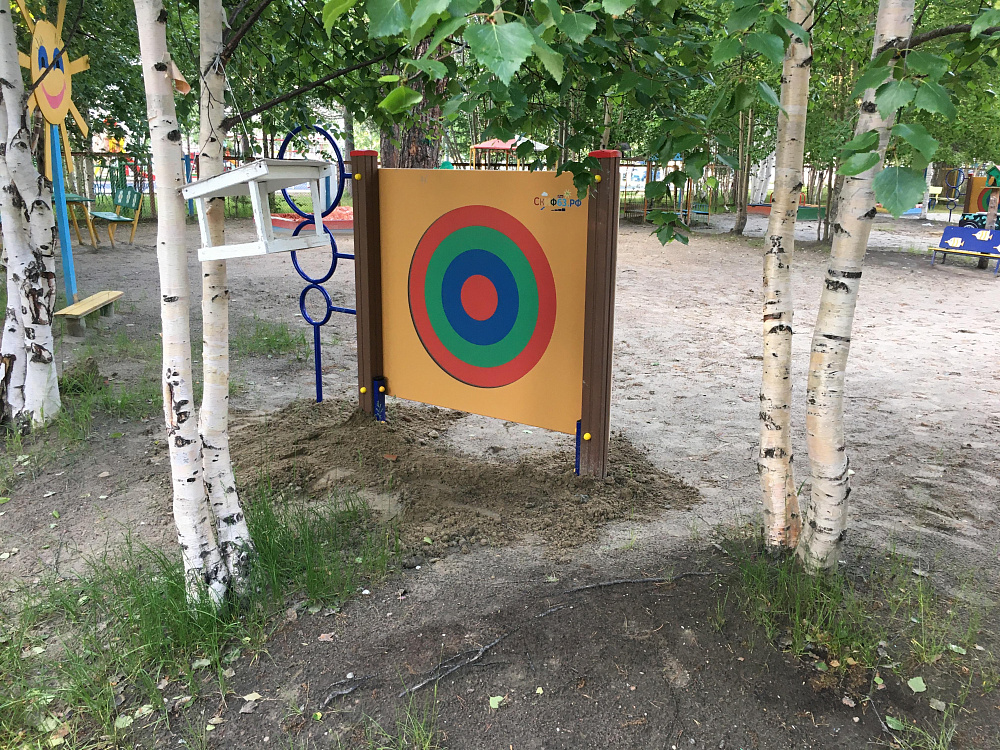 МАДОУ Малыш г. Ноябрьск (МАФы) 2020 год