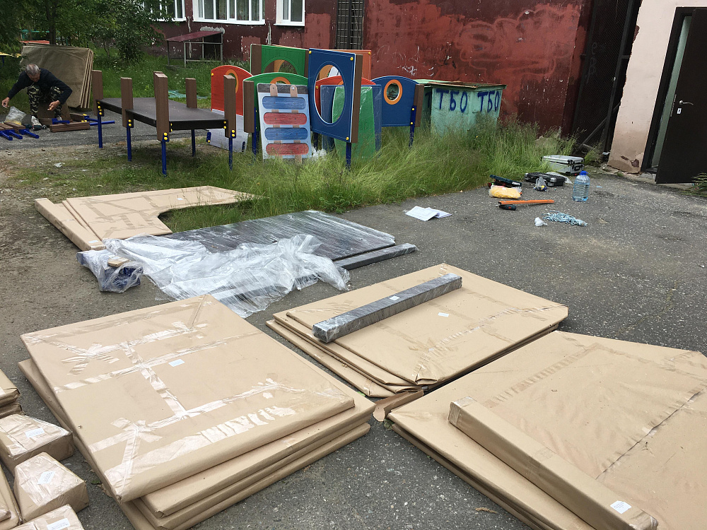 МАДОУ Малыш г. Ноябрьск (МАФы) 2020 год