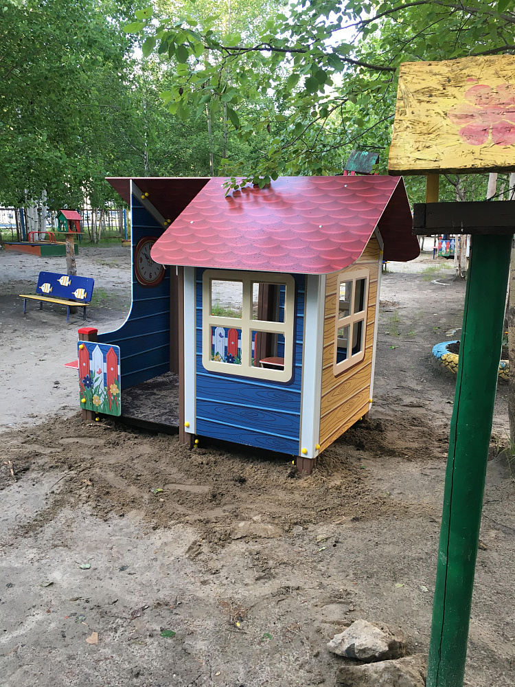 МАДОУ Малыш г. Ноябрьск (МАФы) 2020 год