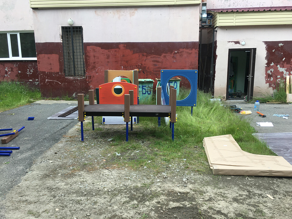 МАДОУ Малыш г. Ноябрьск (МАФы) 2020 год