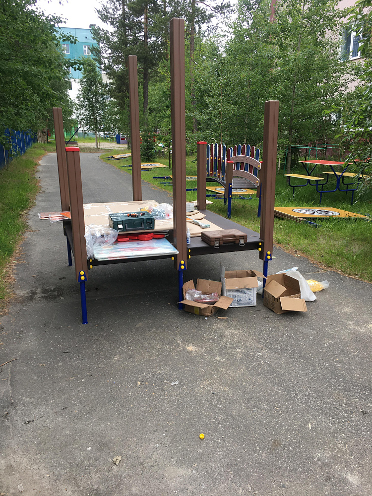 МАДОУ Малыш г. Ноябрьск (МАФы) 2020 год