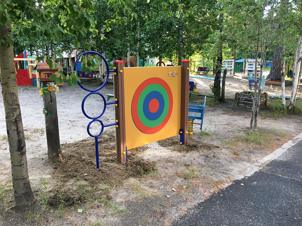 МАДОУ Малыш г. Ноябрьск (МАФы) 2020 год