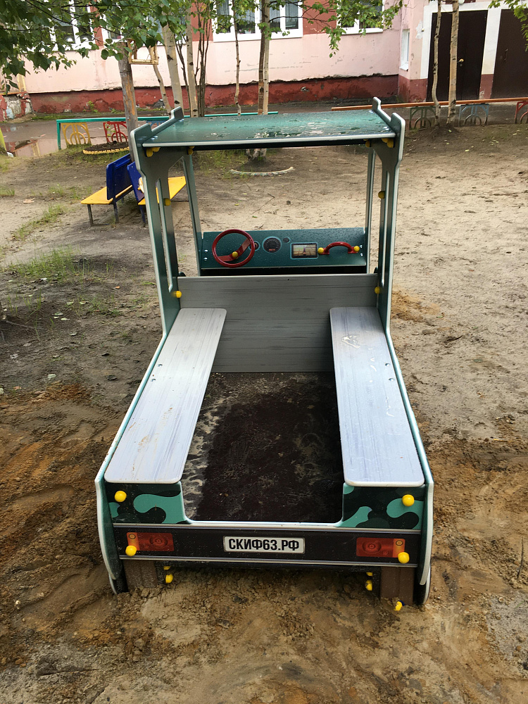 МАДОУ Малыш г. Ноябрьск (МАФы) 2020 год