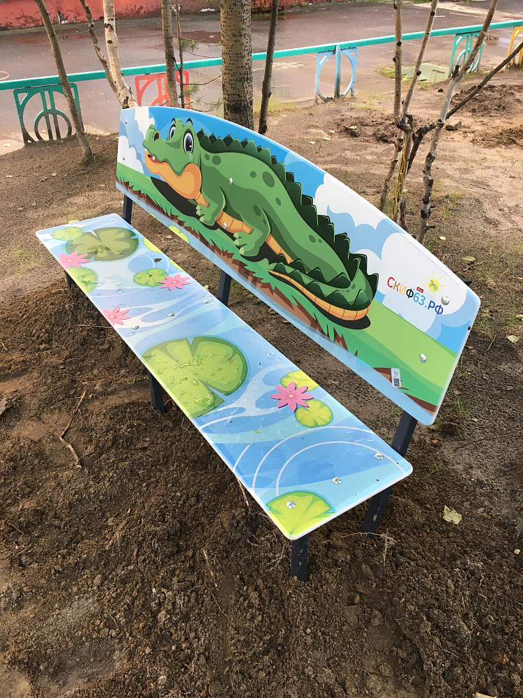 МАДОУ Малыш г. Ноябрьск (МАФы) 2020 год