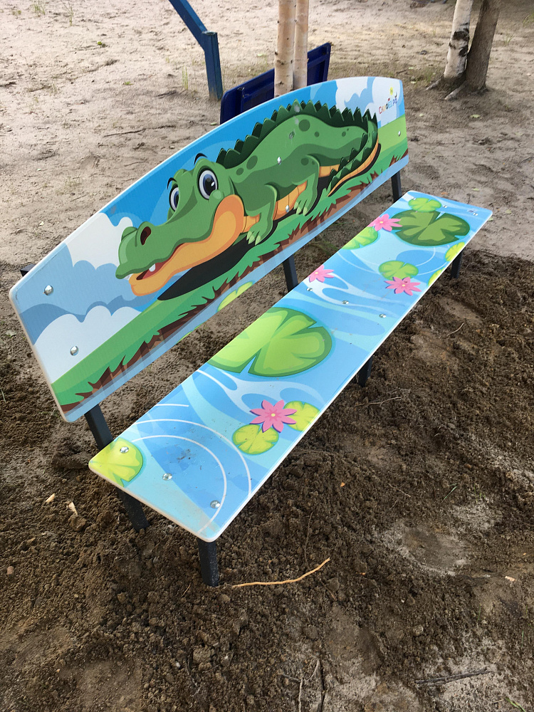 МАДОУ Малыш г. Ноябрьск (МАФы) 2020 год