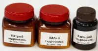 Набор 3
