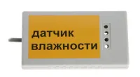 Безымянный