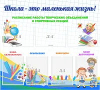 2022-08-17_13-37-11