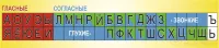 Безымянный