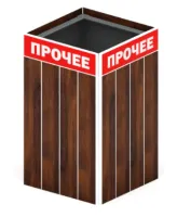 2022-07-11_14-30-22