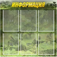 Screenshot_15
