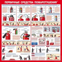 Безымянный