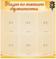 2022-08-17_13-02-28