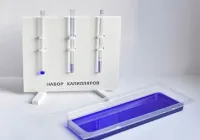 набор капиляров