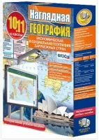 2022-08-12_12-17-27