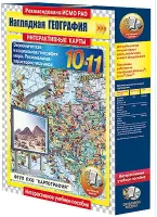 2022-08-12_12-51-56