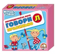 Буква Л
