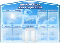 2022-08-16_13-54-20