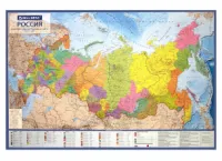карта России