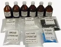 Набор 14
