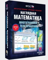 Безымянный