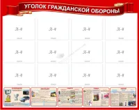 Screenshot_27