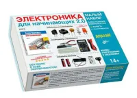конструктор10