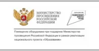 Безымянный